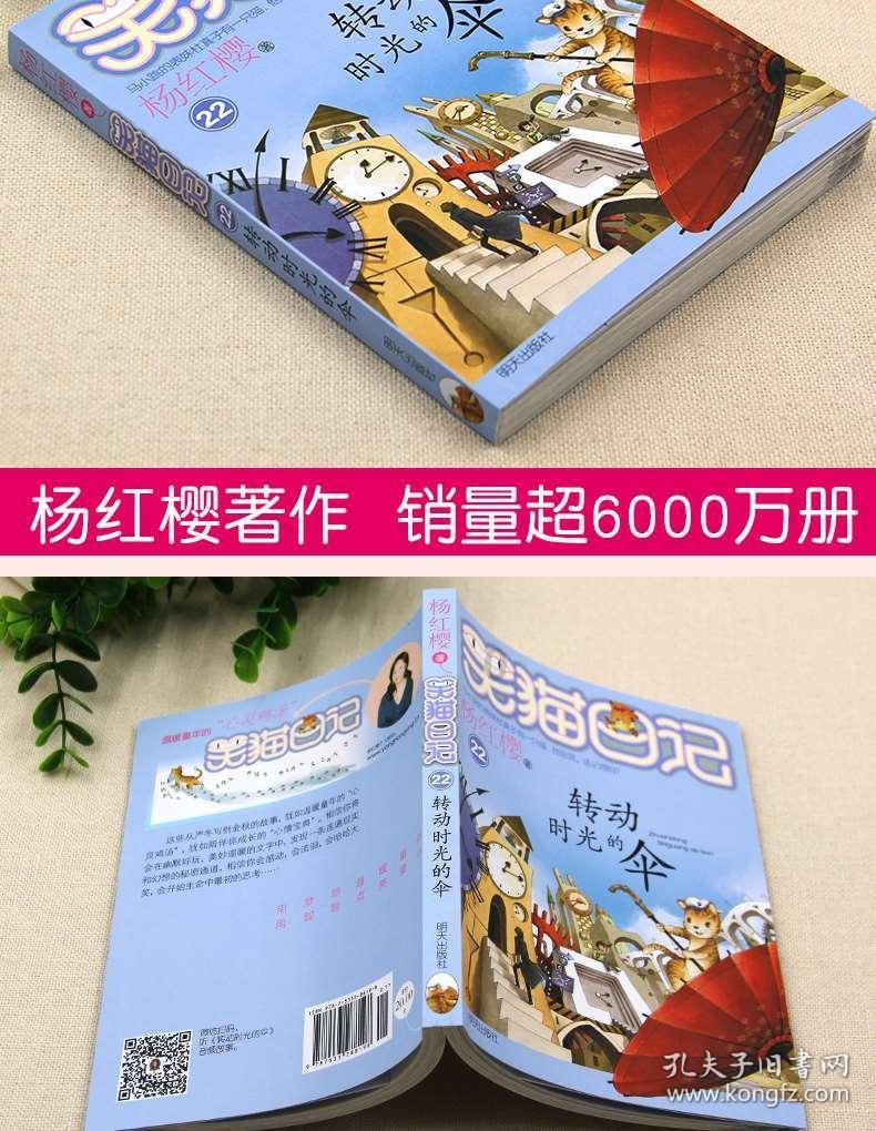 沐氏家族不是“藩镇”