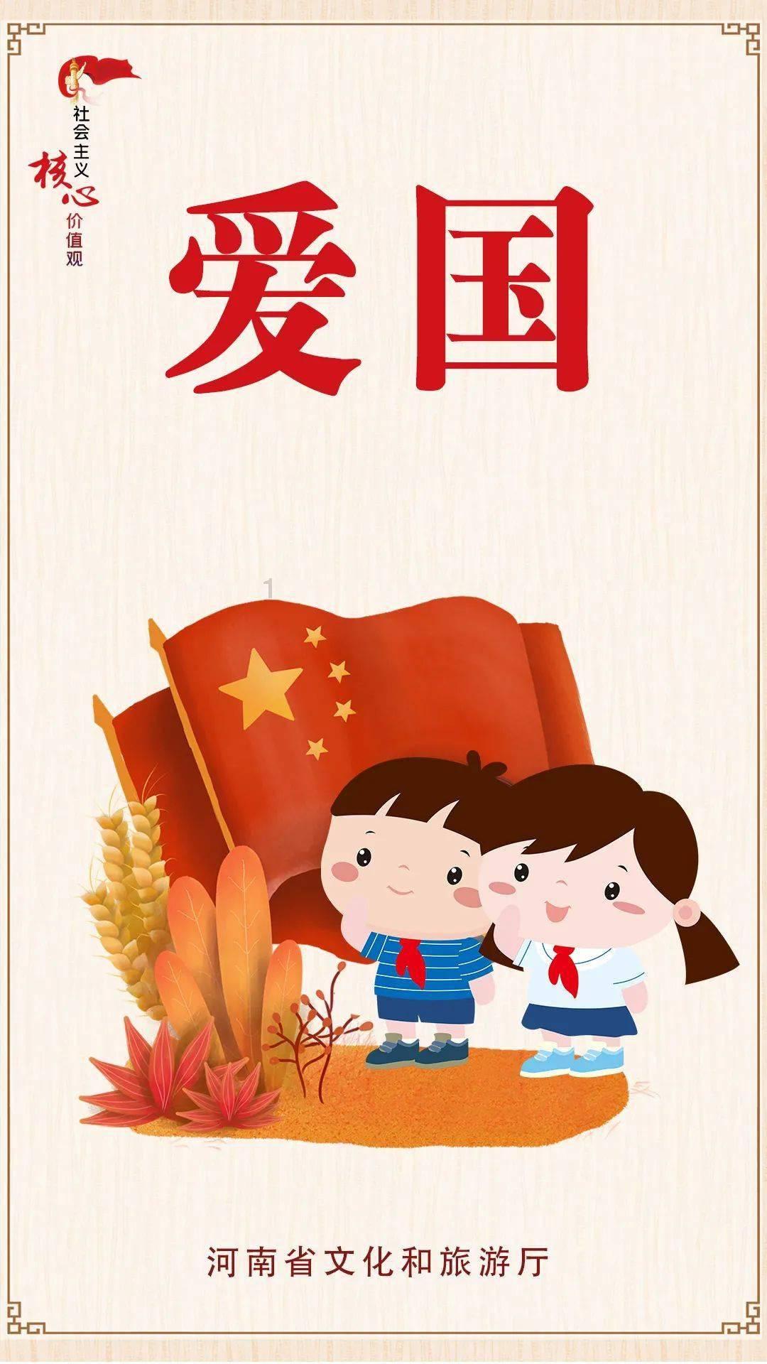 死神VS火影3.2