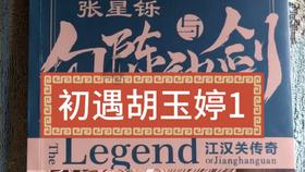 害怕恐惧症